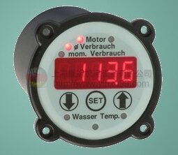 Holthausen - 德国 Holthausen elektronik GmbH 传感器 振动监测产品