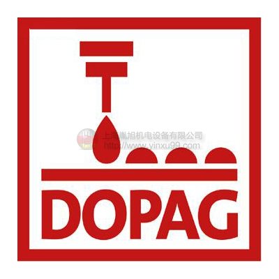Dopag - 德国 Dopag 计量混和系统的世界性领导者和制造商 Hilger u. Kern / Dopag Gruppe